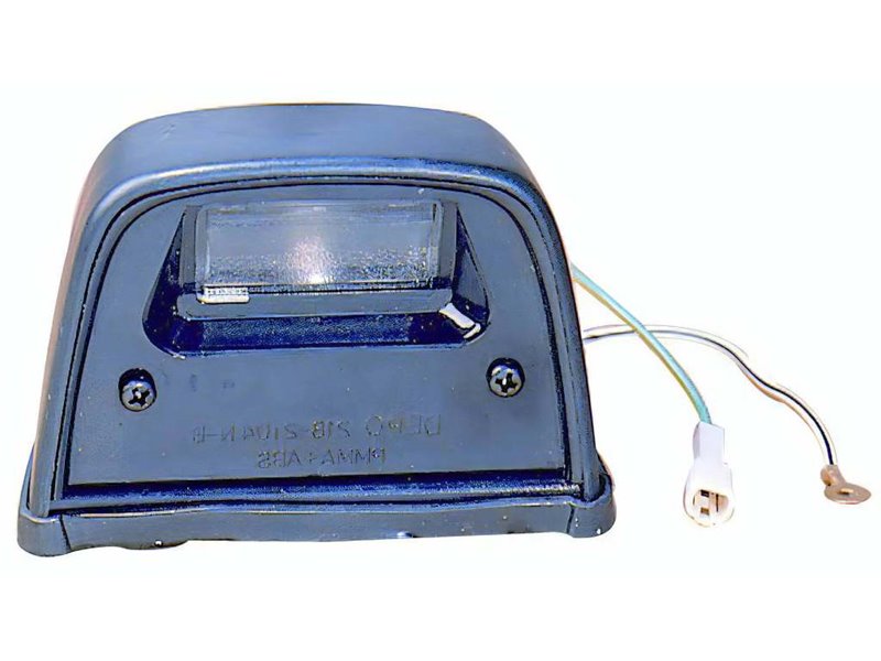 C:\Users\web\Downloads\ilretrc\50900_sp.jpg C:\Users\web\Downloads\ilretrc\50900_sp.jpg