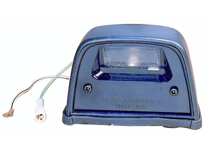 C:\Users\web\Downloads\ilretrc\50900.jpg C:\Users\web\Downloads\ilretrc\50900.jpg
