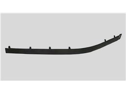 Modanatura Paraurti Anteriore Sinistra Bmw Serie 5 E39 Dal 1995 Al 2000