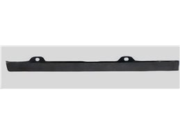 Modanatura Sottofaro Destra Bmw Serie 7 E38 Dal 1994 Al 1998