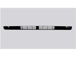 Griglia Lamierino Sottoparaurti Anteriore Centrale Volkswagen Polo Dal 1994 Al 1996