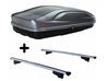 Set Baule + Barre Auto per BMW SERIE 2 Active Tourer 2014 capiente 220 Litri Colore Nero con Chiave Barre 127 CM + Kit Attacchi