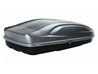 Set Baule tetto + Barre per DS DS3 dal 2009 al 2016 3 porte capiente 240 Litri Nero con Serratura Barre 110 CM + Kit Attacchi