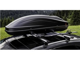 Set Baule + Barre Auto per BMW SERIE 5 Touring 2004-2010 capiente 240 Litri Colore Nero con Chiave Barre 122 CM + Kit Attacchi