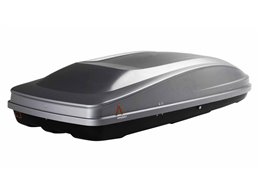 Set BOX + Barre Portatutto per AUDI 80 AVANT dal 1996 in poi capiente 390 Litri Grigio con Serratura Barre 110 CM c/Serratura